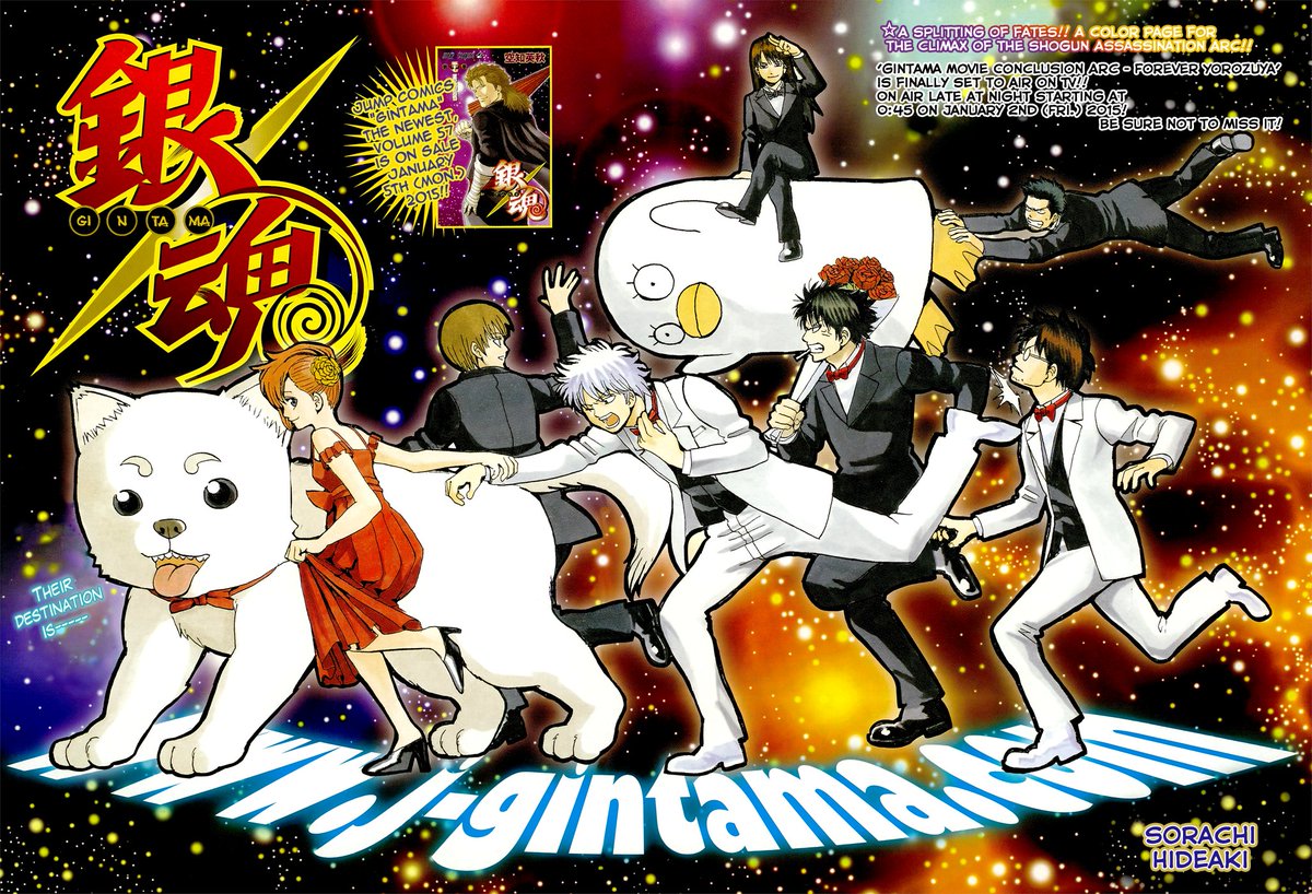 Tharizdun Thank You Sorachi On Twitter This Is Adorable Tharizdun Thank You Sorachi On Twitter This Is Adorable