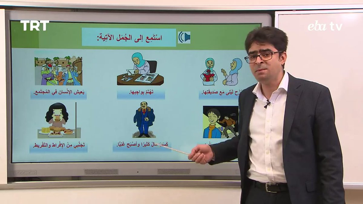 Fakültemiz Arapça hazırlık hocalarından Abdulkadir Bedleh TRT EBA TV'de Arapça dersleri veriyor. Hocamıza kolaylıklar diliyoruz.