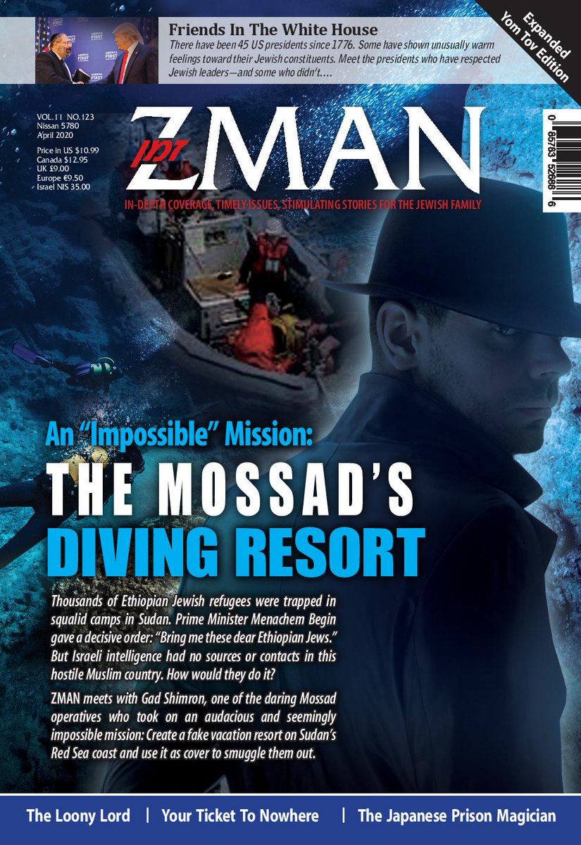 zmanmagazine's tweet image. The mega ZMAN Pesach issue is now in stores. Endless enjoyable reading for the entire family, chockful of fascinating features, in-depth articles, and spell-binding stories. Get yours now!