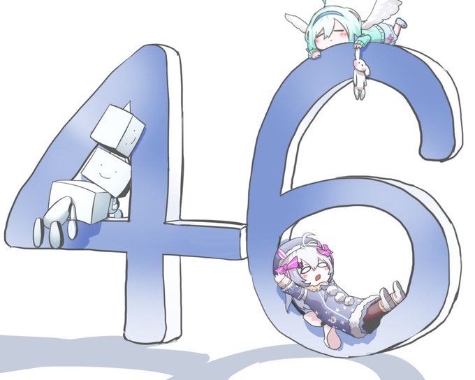 シロの日 