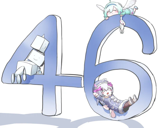 シロの日 