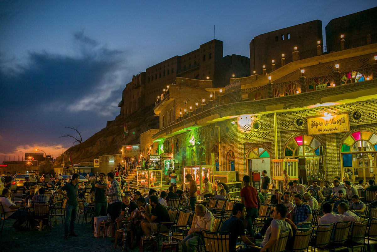 Kurdistan from four different viewpoints