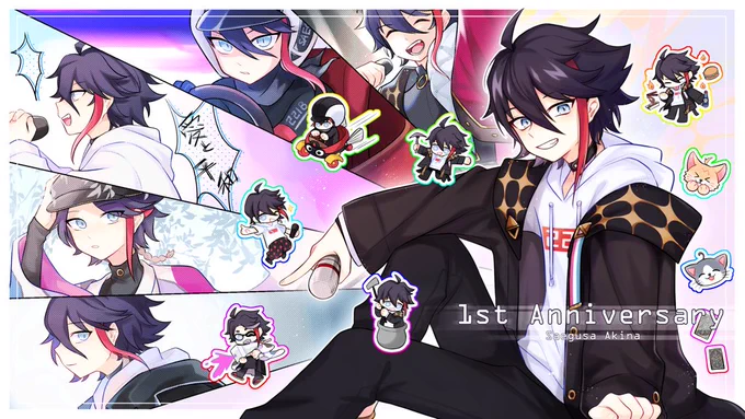 #さ絵ぐさ
一周年おめでとう!! 