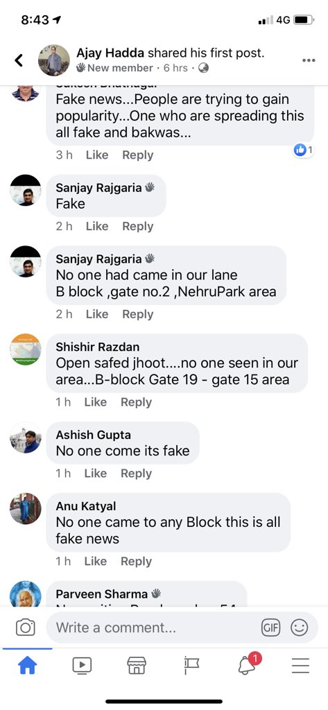 kunal8i's tweet photo. @narendramodi Hello sir.this is to inform u that no one did any sanitisation in our colony and one press printed this fake news...@ GREEN FIELDS COLONY,FARIDABAD,HARYANA https://t.co/Jbjpu2C8IR