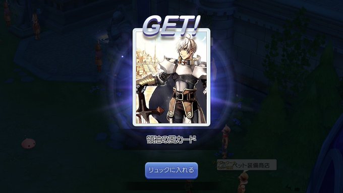 天佑さん の人気ツイート 4 Whotwi グラフィカルtwitter分析