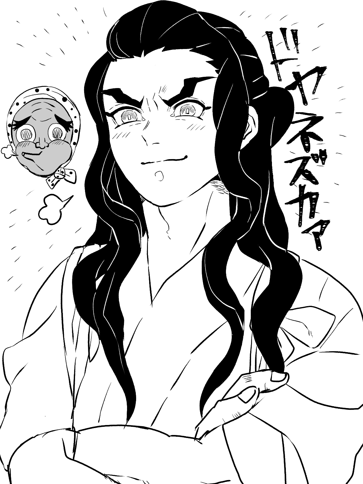 余分 ドヤ顔の鋼鐵塚 T Co Bg2nlzruis Twitter