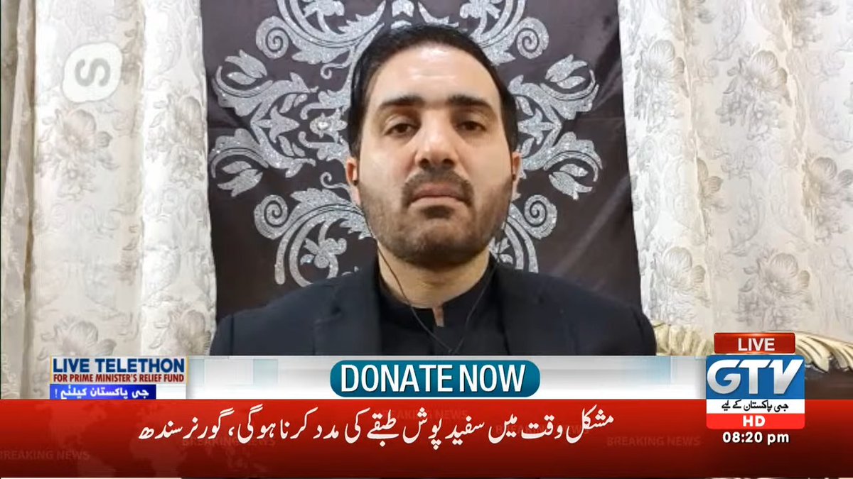 Wafalatif3's tweet photo. Good for change|live telethon|G Pakistan k liya
#GTVTelethonForPMFund https://t.co/o9J9QrBBi7
