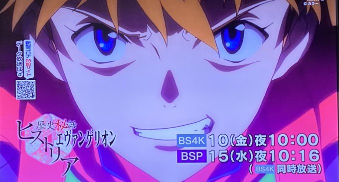 Nhkbs4kのtwitterイラスト検索結果 古い順 Nhkbs4kのtwitterイラスト検索結果 古い順