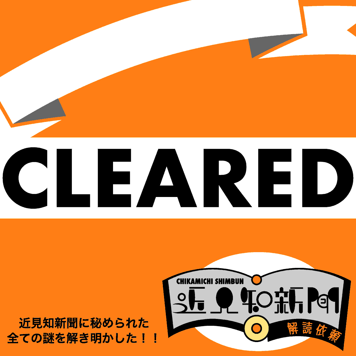 equaiton🍀🐧 tweet media