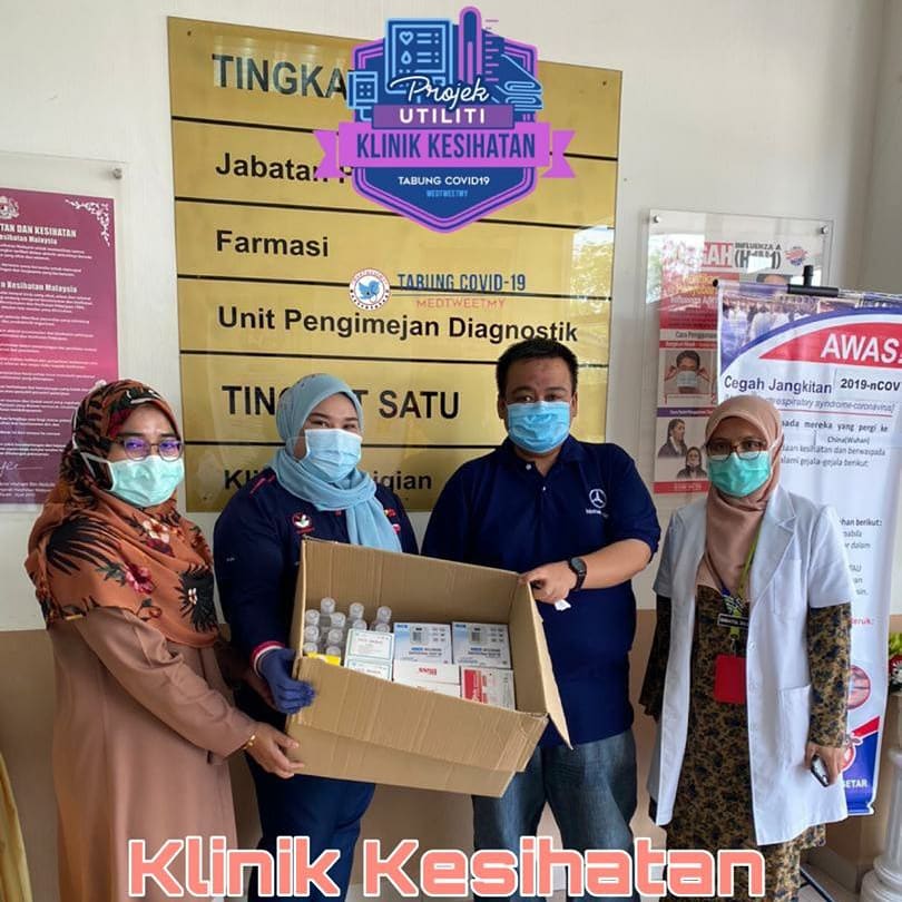 Klinik kesihatan dato kumbar