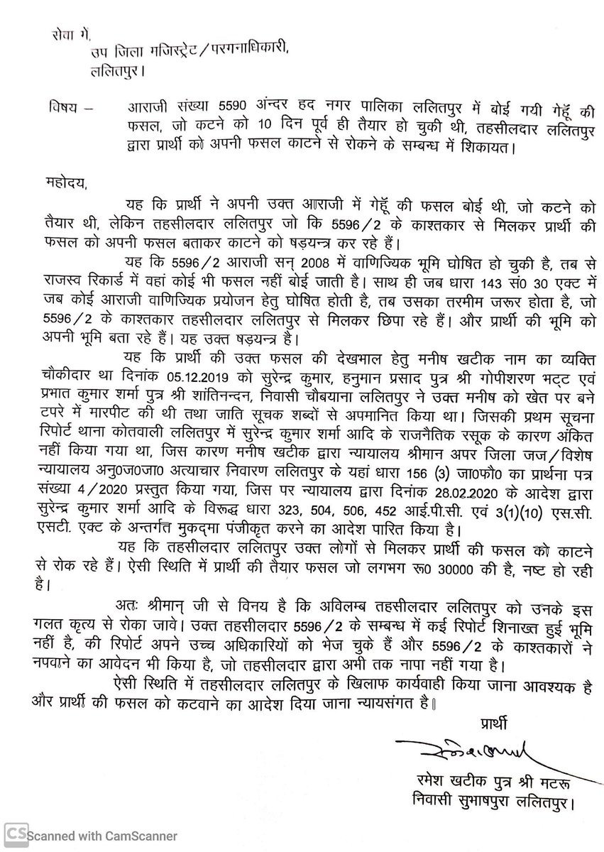 jbhatkariya's tweet photo. https://t.co/Wxhx3jI3Yz