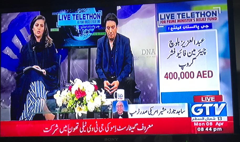 FariNaz78751787's tweet photo. Mr Abdul Aziz Chairman  Five fisher group Dubai announced AED 400000 for #GTVTelethonForPMFund https://t.co/HVc0jMW1b9