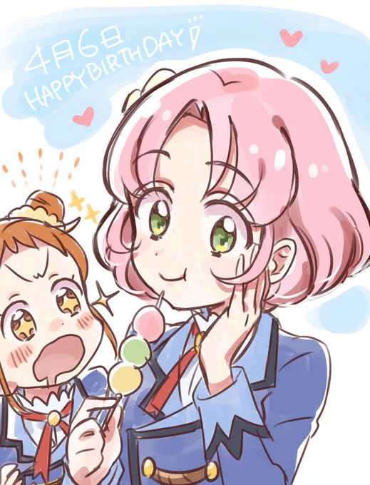 さくらちゃんおめでとう!!でした!!??㊗️ 