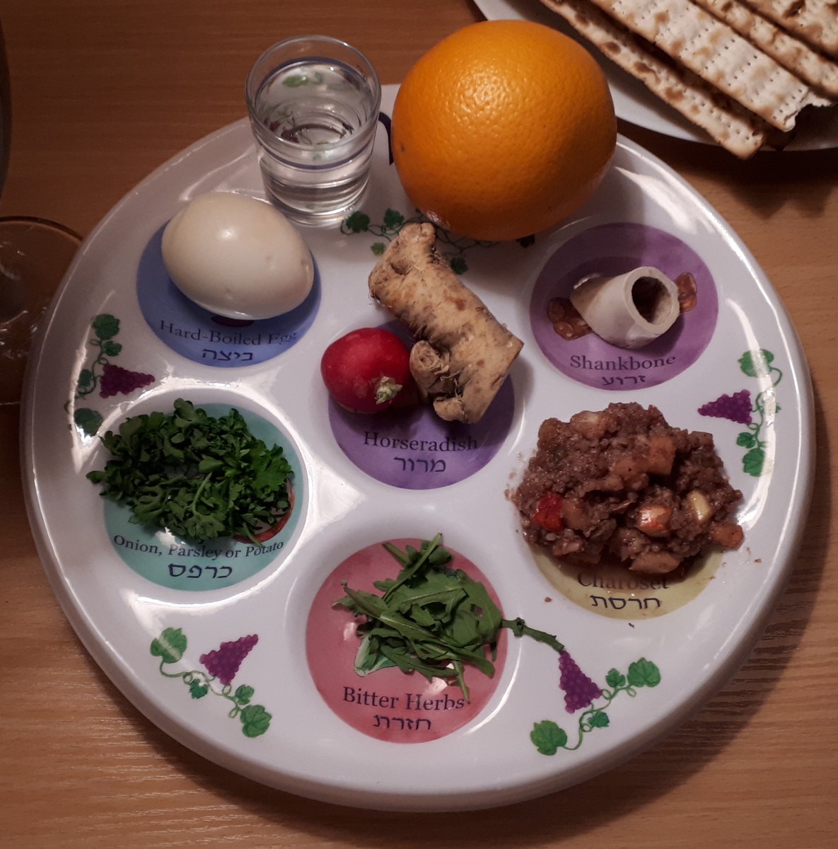 PosenLibrary's tweet photo. Do you know why many Jews put an orange on their #Passover seder plate?
#ThePosenLibrary has complete origin story from @dartmouth Prof. Susannah Heschel, “The Definitive Orange on the Seder Plate Story”
https://t.co/RVuu3HT933
#Feminism @jwaonline @LilithMagazine https://t.co/YTlTVIieG7