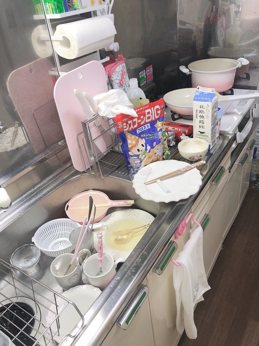 片付けのtwitterイラスト検索結果 古い順