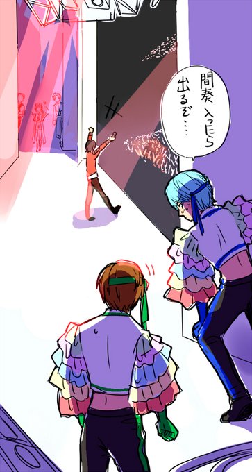 【FLTの思い出】続き
コウ君のキャラソンLIVEで二人が出てきたとき会場めちゃくちゃ沸いたよね
メルト超汗だくでやり切った顔で「この後も全公演出ます」って言ってた 