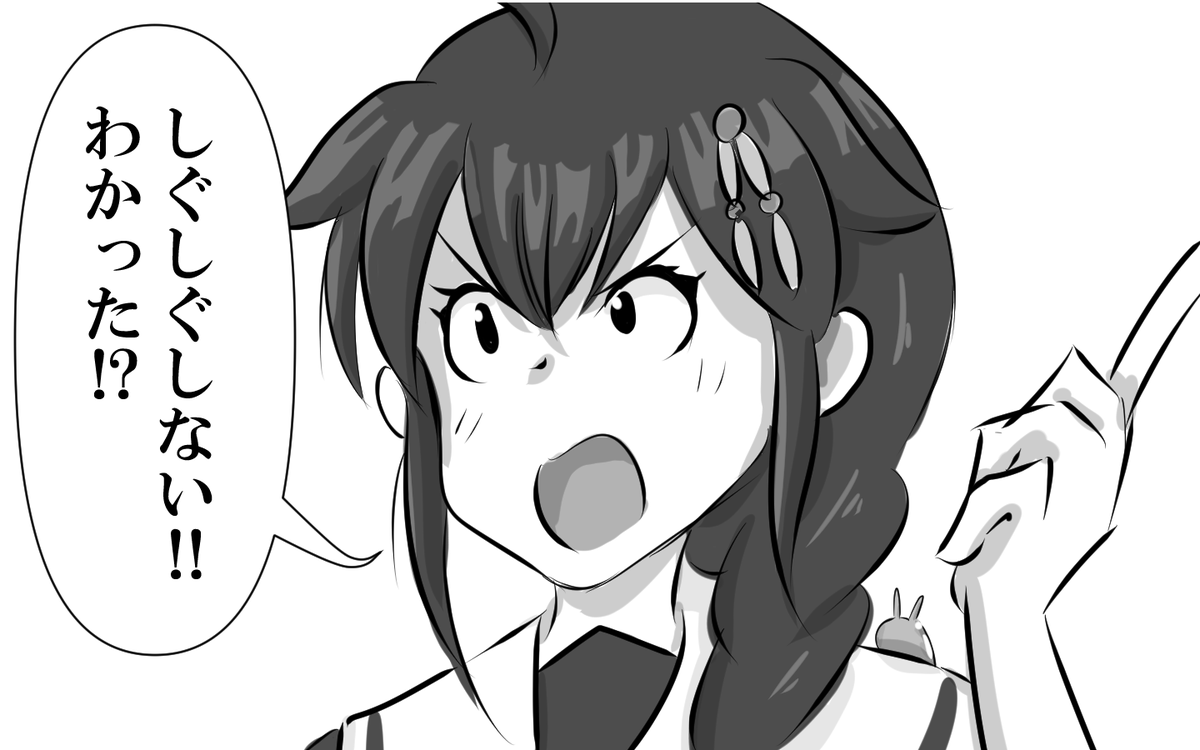 #絵描き繋がれ
回ってきたのでツイッターでは未発表のものを3枚ほど(1枚は前にネタで適当に描いた補正絵)。私からは素敵な絵師のあの方を指名させていただきますね。(無茶ぶり)
@buruburunuui

#なめくじ業界
#補正業界 