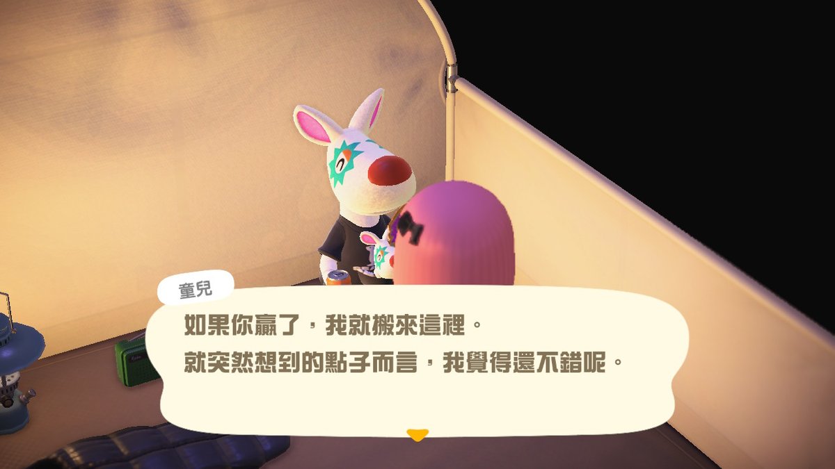 seikaifox's tweet photo. #動物森友會 #AnimalCrossing #ACNH #NintendoSwitch https://t.co/Nny1gnqxRl