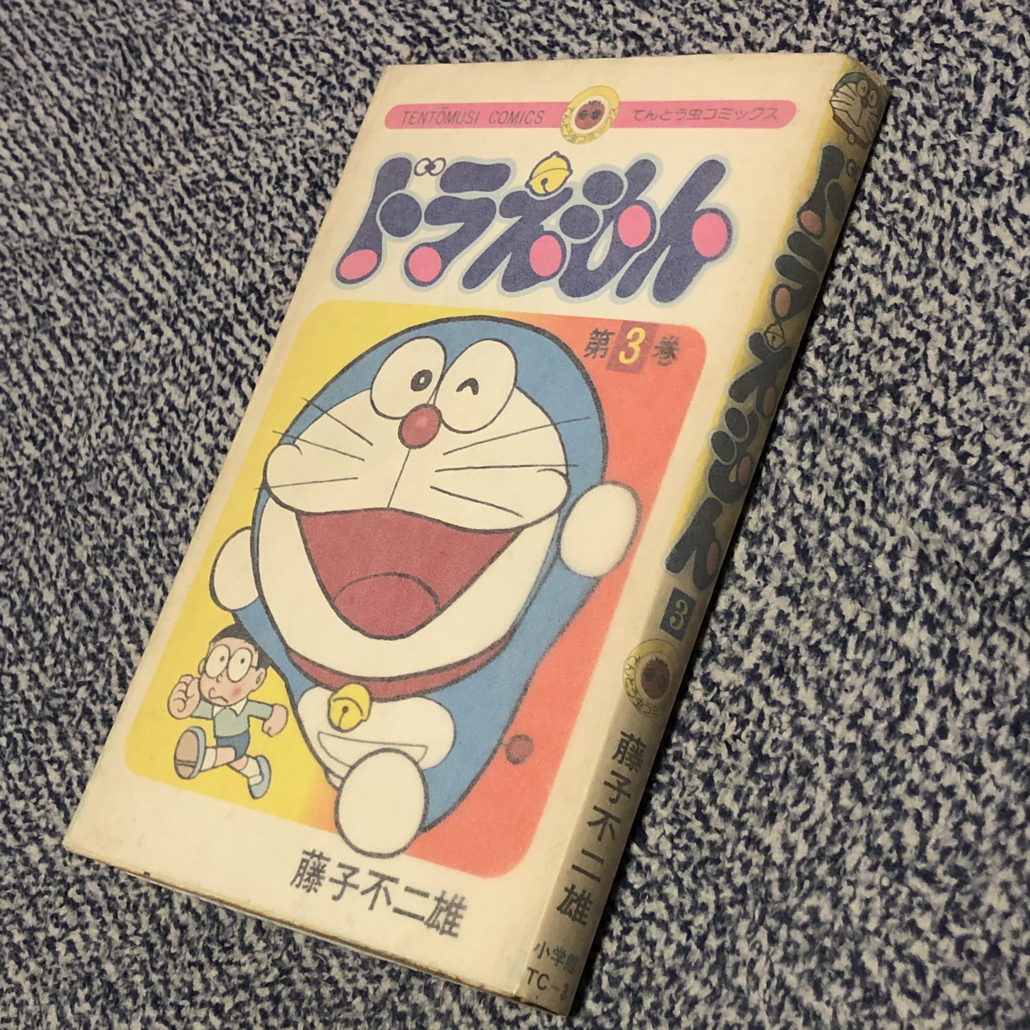 たけたけ on X: たけたけ on X: