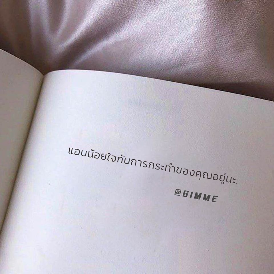 ขิงเจ้าของแหละ tweet media