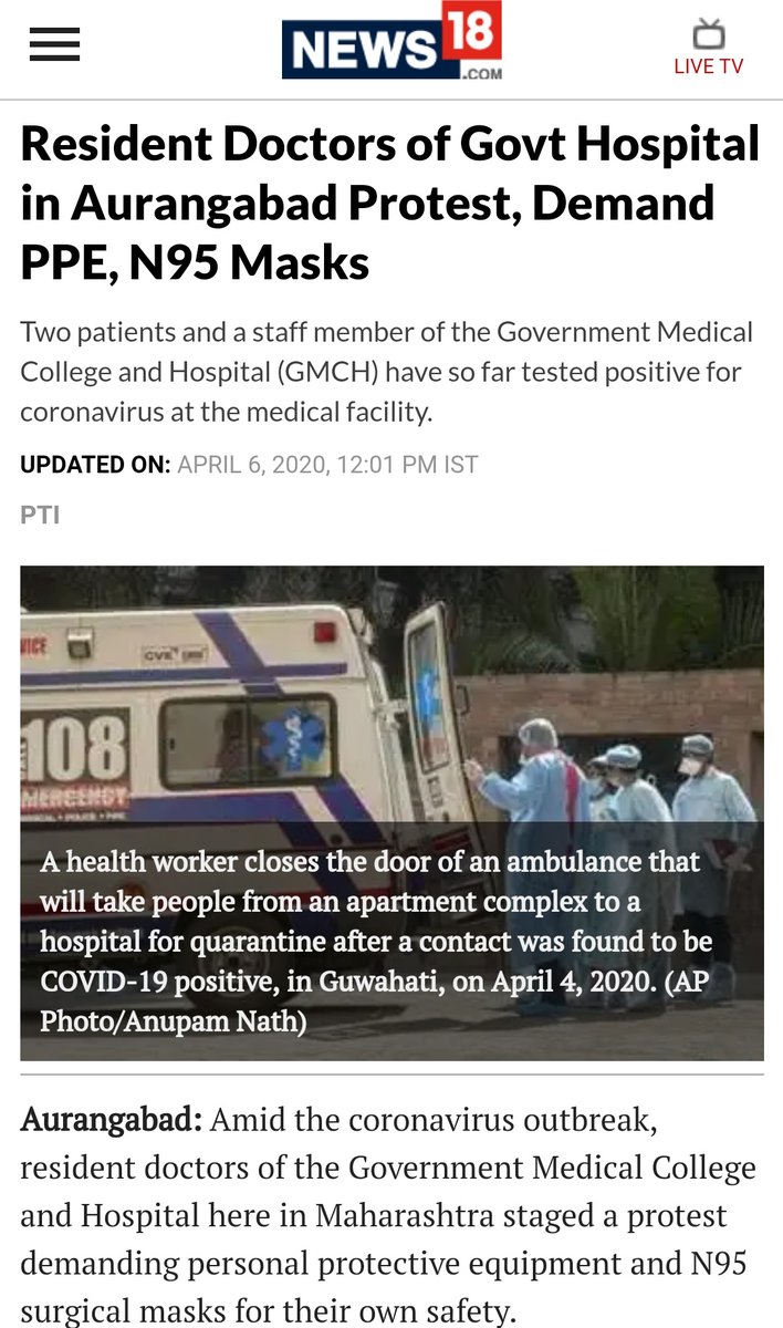 Er_Khhaan's tweet image. What are PM funds for if not this?
Is this money reserved to buy MLA&apos;s &amp;amp; for your foreign trips only?
We won&apos;t be safe if our doctors are not safe.
Plzz save them who put their lives on risk to save us because of shortage of PPE&apos;s.
#DocsNeedGear #TestKaroNa #KeepingHumanityAlive