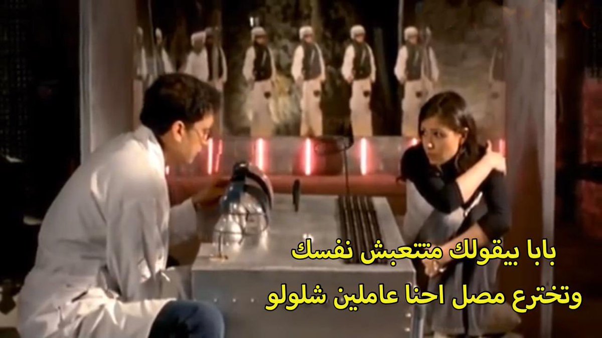 AEidOfficial's tweet image. 