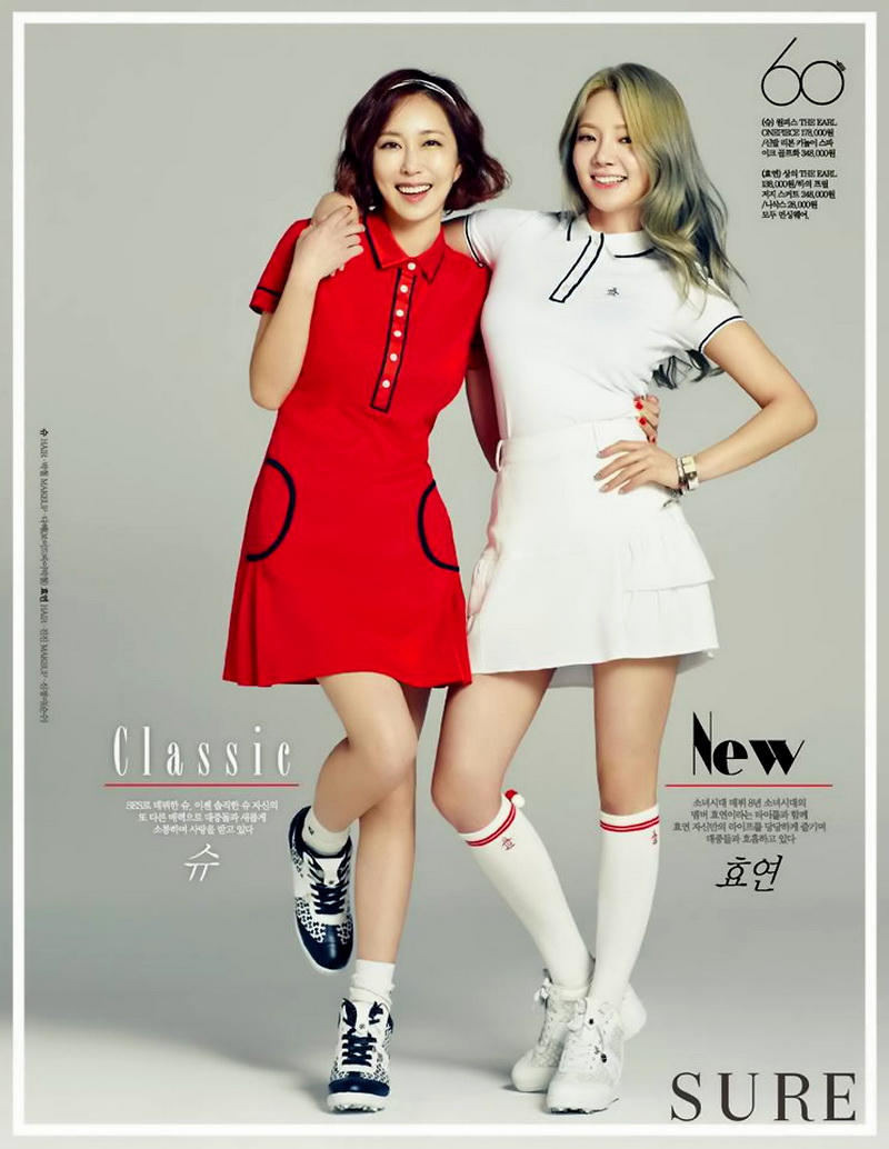  #Hyoyeon  #효연  SURE Magazine April 2015