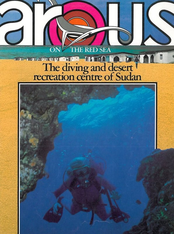zmanmagazine's tweet image. "Sudan was one of our finest hours -- the enlistment of an entire defense establishment for a truly altruistic purpose."

Read ZMAN's riveting Pesach interview with Gad Shimron, who helped smuggle Ethiopian Jews to Israel via a Mossad-run diving resort on the Red Sea.