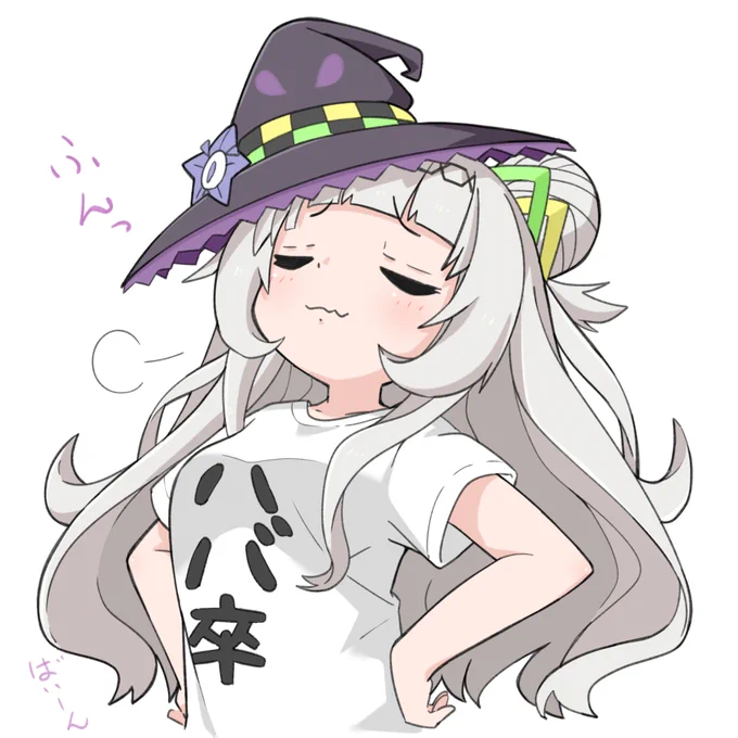 #紫咲シオン 
#シオンの書物 

魔法がとけてしまった悲しみのシオンちゃん? 