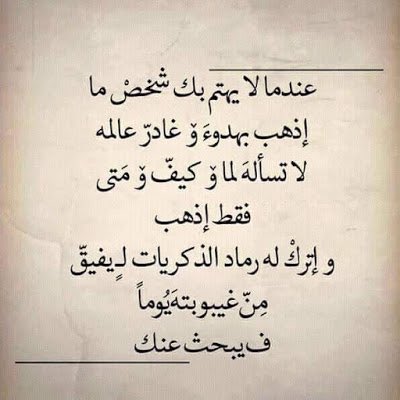 sa53_oud5's tweet image. 