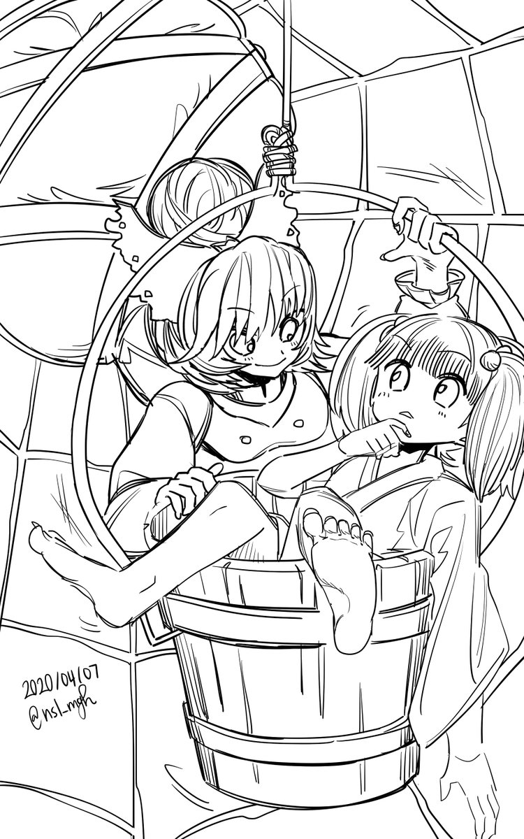 ヤマメとキスメ 