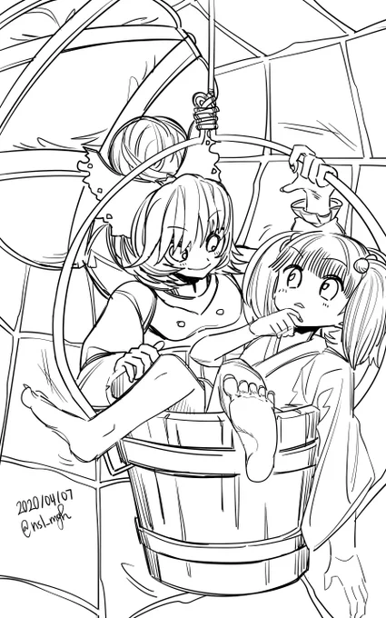 ヤマメとキスメ 