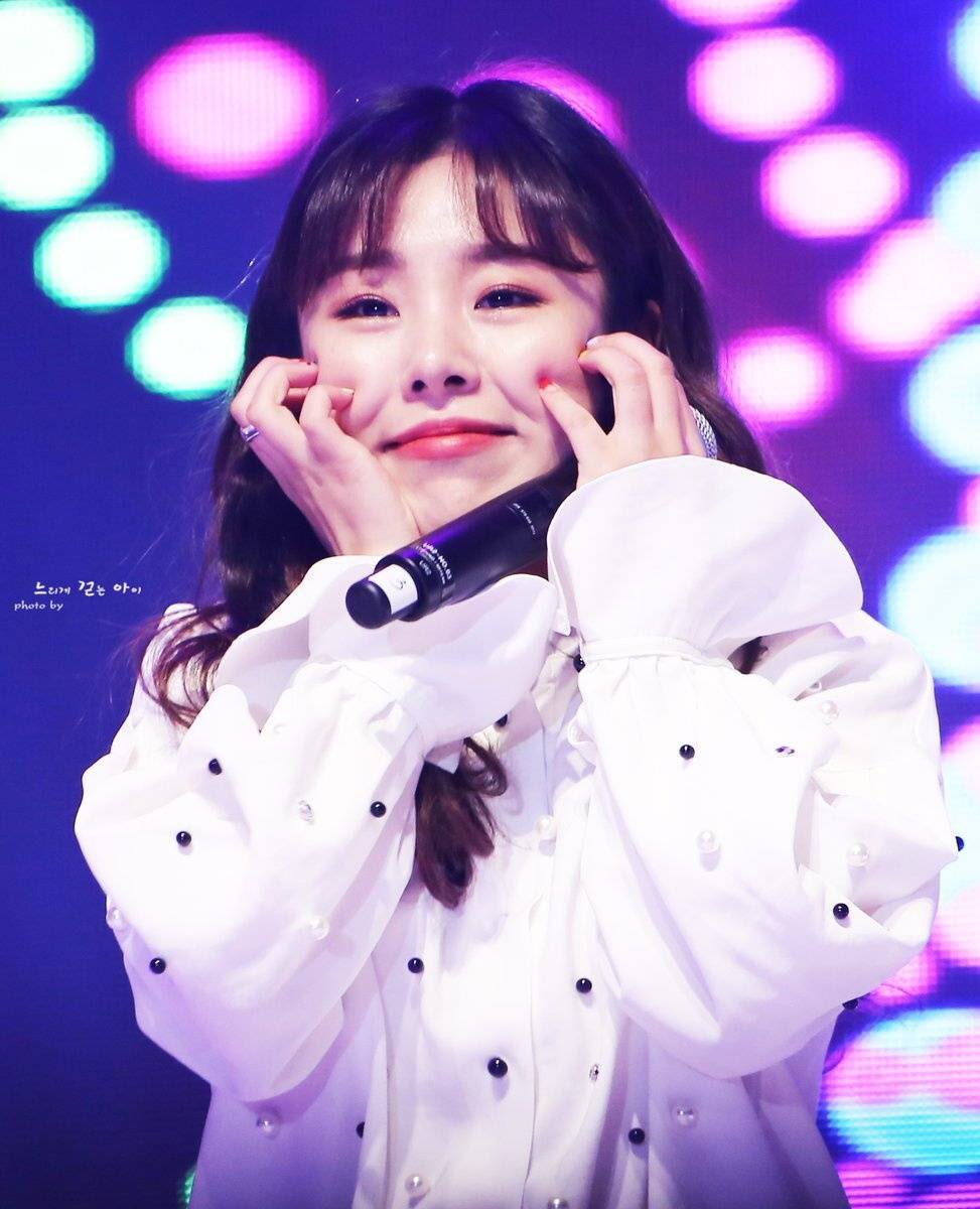 🥺