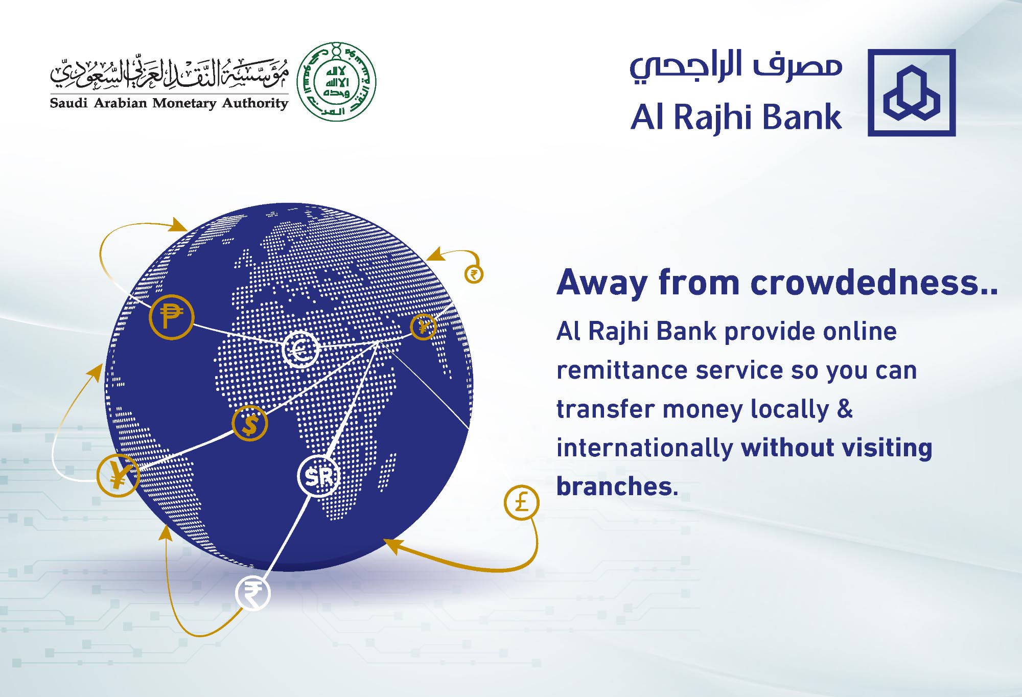 Al rajhi bank timing in ramadan