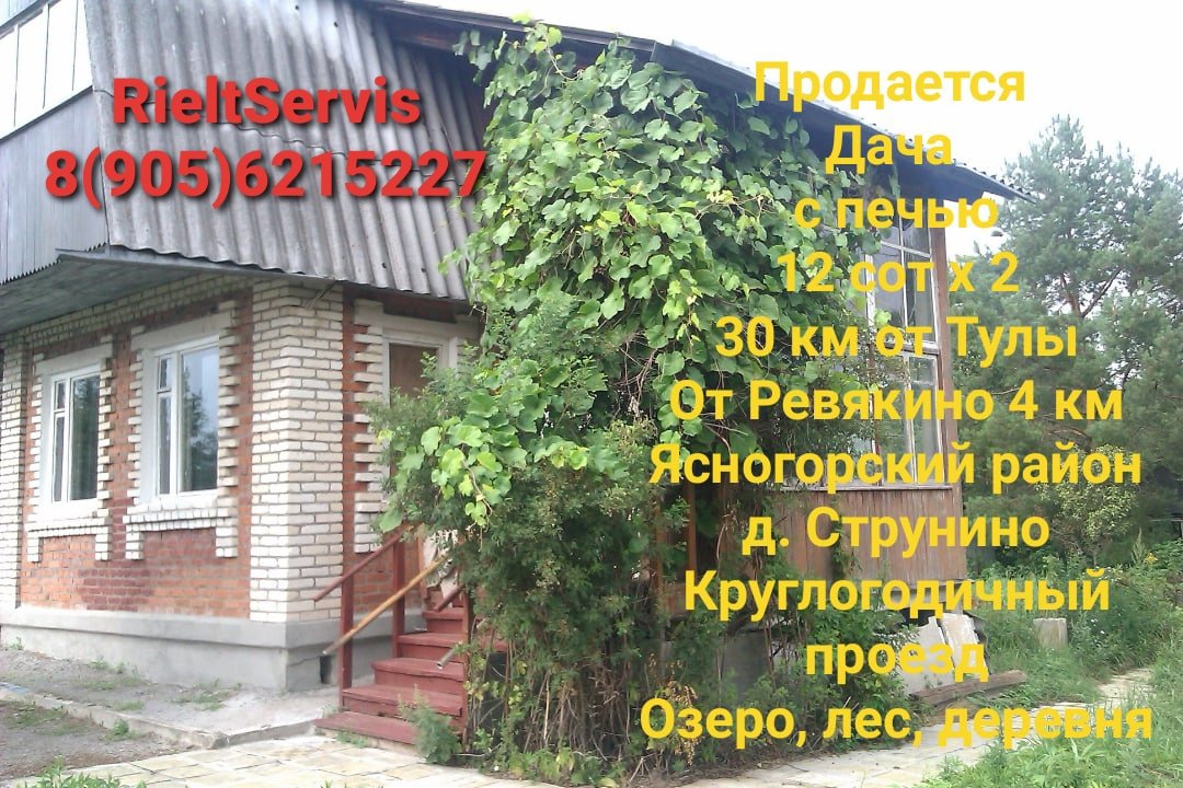 Ирина (@sharontula) on Twitter photo 