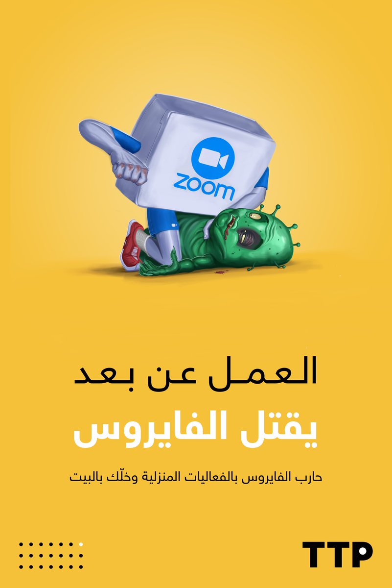 Mohammed Al-abdan (@MD_34) / Posts / X