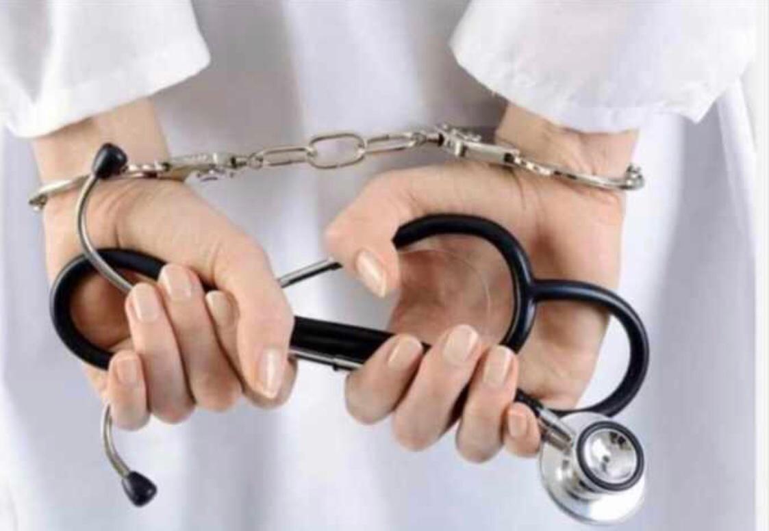 Khan302S's tweet photo. As i predicted.
You are heroes, till you are needed.
Thats how doctors are repaid.
#Covid_19 #lockdowneffect #Doctors #DoctorsSpeakUp #pandemic #doctorsarrested #quettadoctors #youngdoctors #yda https://t.co/v9A2zC5d8e