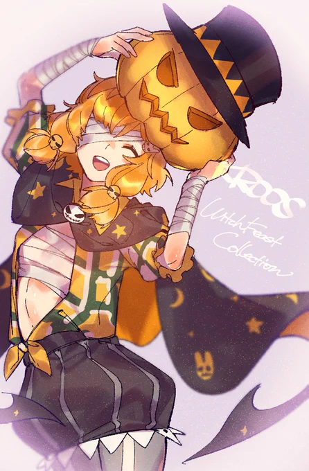クルースたゃのハロウィン衣装楽しみ 
