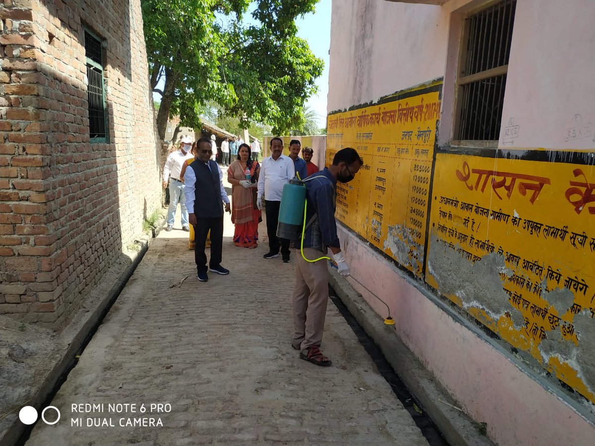 DoprupMainpuri's tweet photo. Corono ke bachav ke antergat gram panchayton m kiye ja rahe bachao karya https://t.co/qk38AepuyL