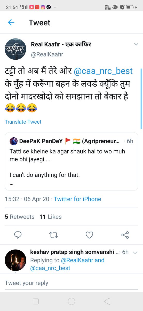 Hello  @Uppolice  @Rajput_Ramesh sir  @smittal_ips sir  @CyberDost This serial abuser abusing me and my husband from yesterday without any reason, giving threats too this man nakmed Ved Tiwari From UP is very abusing women safety is in risk for them onlyOur safety is in ur hand 