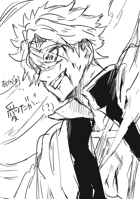 @rzvuvm イ゛ヤ゛ーーーーーッ゛ッ゛❗❗❗(汚い高音)いや、本当にありがたいしもう何とお礼を言ったらという感じなんだけど通販割高だし色々ホント…ごめん❗なさい❗でもありがとう❗
とても雑ですが、お礼です 