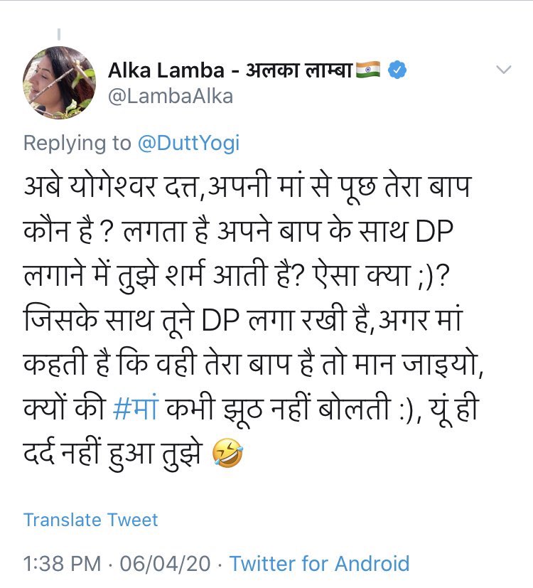Tv Talks tweet media