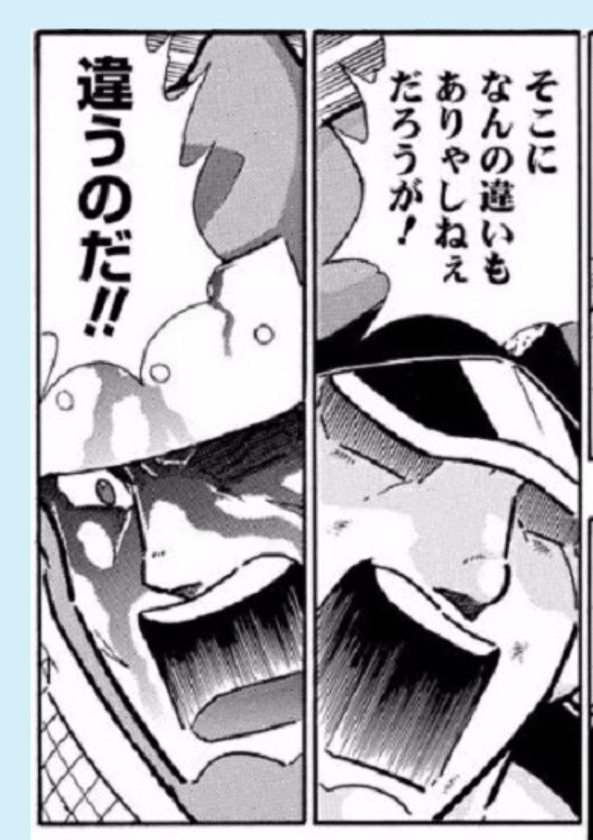 AIに滅ぼされるのも
みずから滅んでしまうのも
そこに何の違いもない 