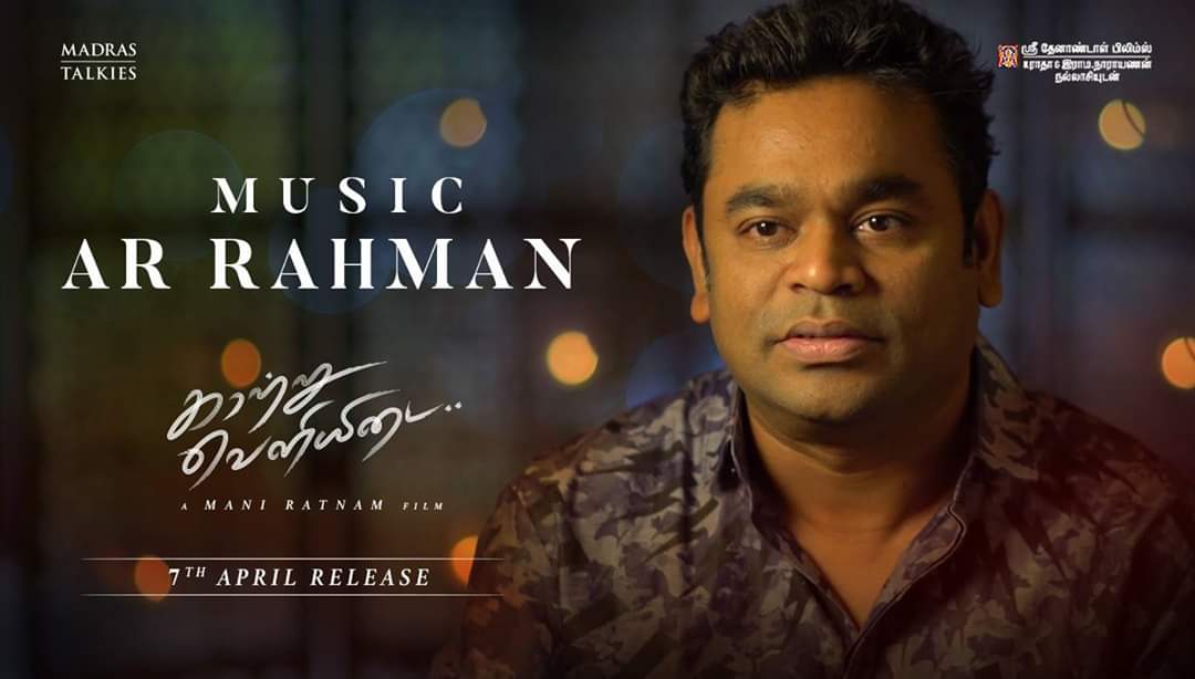 First of all its a dream combo with a wonderful romantic script from  #Maniratnam - genius like  #ARR,  #Ravivarman,  #Vairamuthu and his son  #madhankarky - with Best actors  #Karthi and  #aditiraohydari