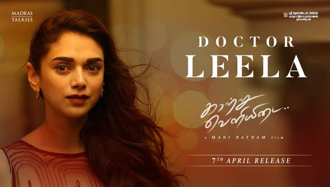  #AditiRaoHydari debut role , was so much pretty and cute , gave wonderful mind- blowing performance overall. She believed in director so much as she said in one of her interview "I can even jump off from roof when he says" @aditiraohydari