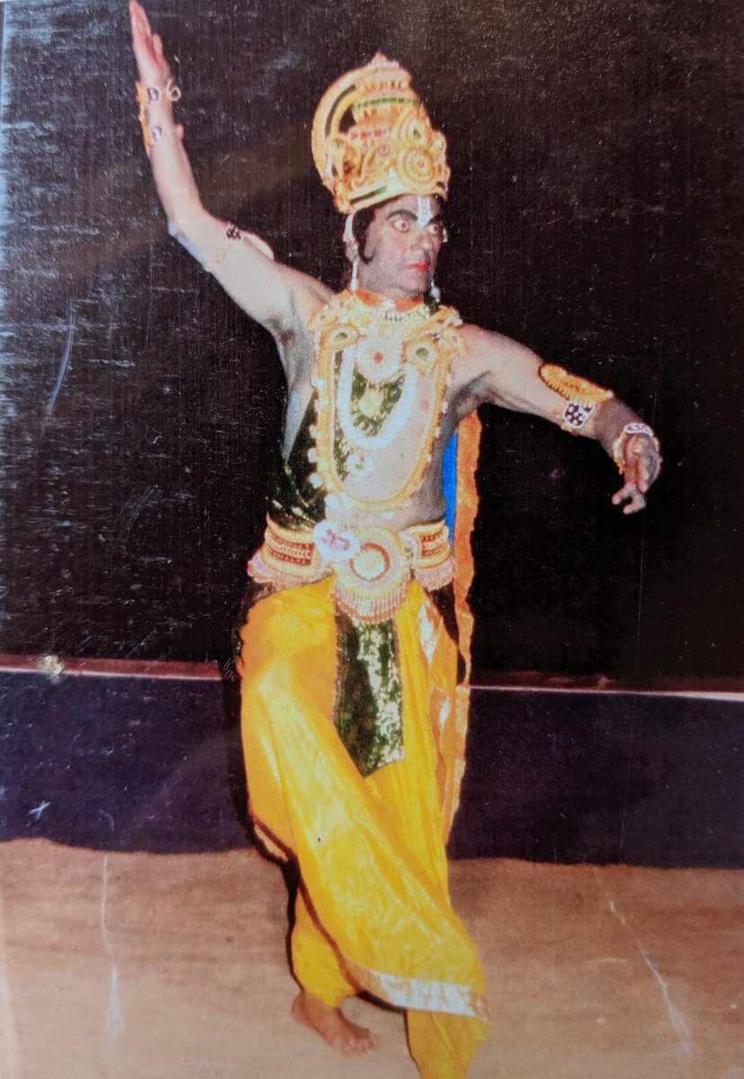 Though he later became an engineer, theatre arts was his true calling. Here, in his 70s, he’s playing lord Shiva in a theatre, & also him, 20 yrs later, explaining to me why he is an artiste, not “just an artist”