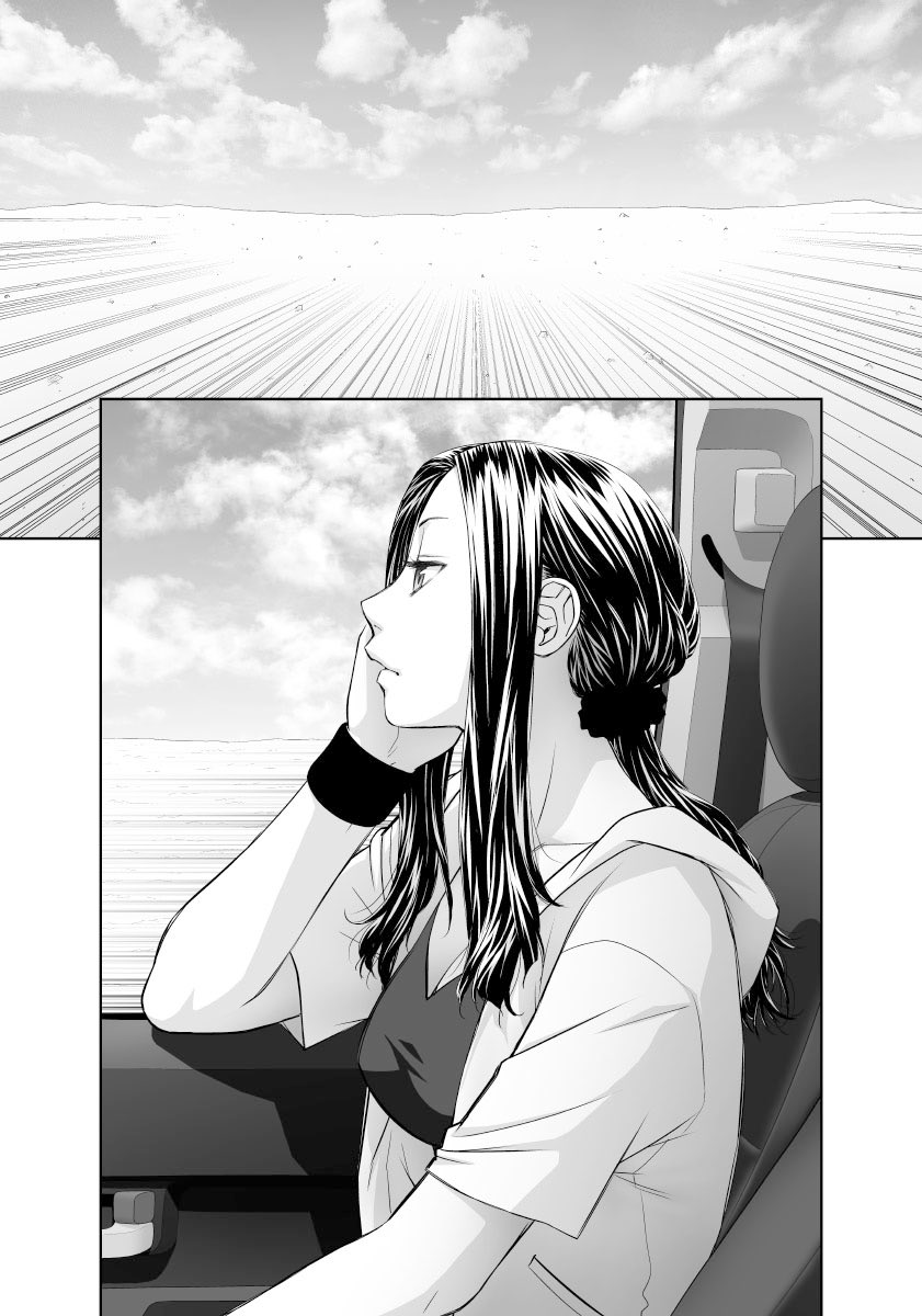 「最近この世界は私だけのモノになりました……」から、台詞フキダシ擬音無し絵その,20

この先ネタバレっぽくなるので上げにくくなってきぁ〜(°ー°;) 