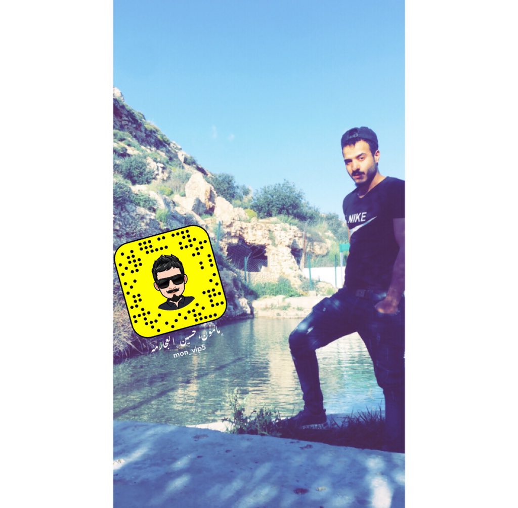 almsafeh's tweet photo. Be or not to be https://t.co/nmENZ7vd5h