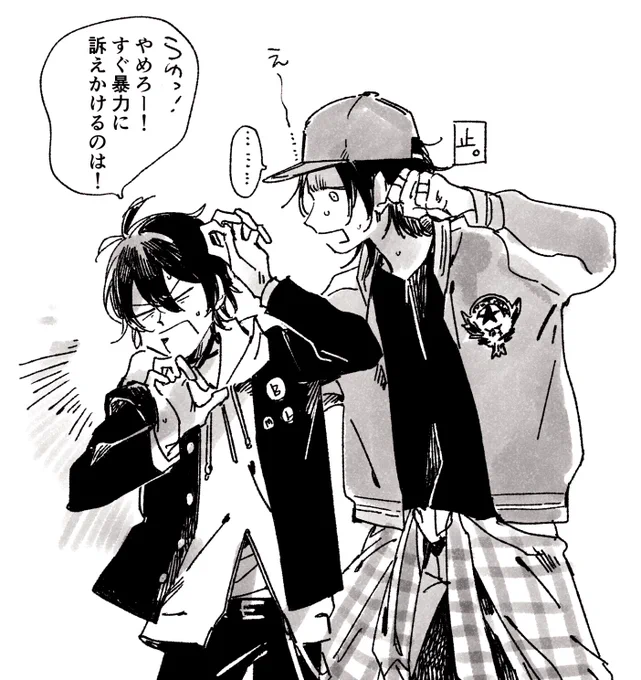 ここおま言う過ぎて大好き 
