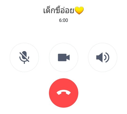ขิงไออ้วน tweet media